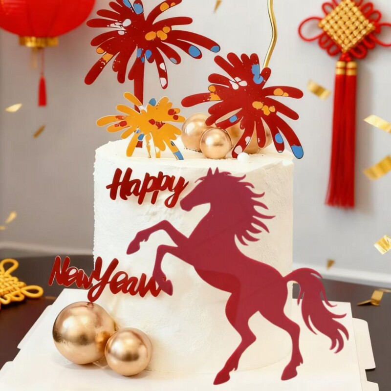 马年新年蛋糕装饰插件红色礼花新年快乐立体造型马年派对蛋糕配饰