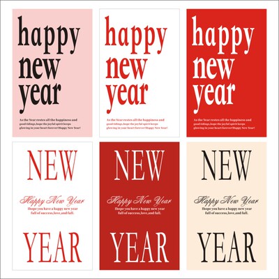 2024新年贴纸~happynewyear年货礼物包装装饰烘焙卡片封口贴X