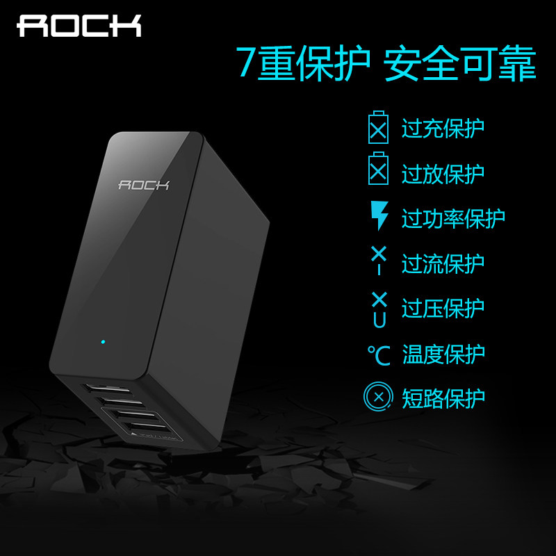 chargeur ROCK pour téléphones APPLE APPLE IPHONE6 - Ref 1299008 Image 5