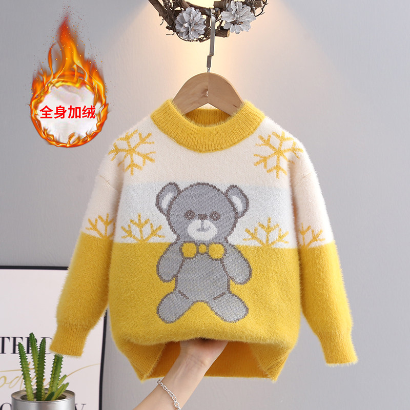 童装男童毛衣套头儿童针织衫打底衫2023秋冬加绒加厚中小童水貂绒,童装/婴儿装/亲子装,毛衣/针织衫,淘宝优惠券,粉丝福利购,淘宝优惠卷