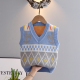 男孩童装 女童V领菱格外穿撞色针织毛衣背心 儿童坎肩马甲23春秋款