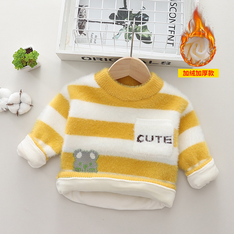 男童毛衣儿童秋冬款套头线衣小女孩洋气秋装中小童条纹针织打底衫