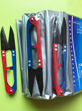 百匠带齿高级弹簧剪小纱剪彩色防锈十字绣U型小剪刀线剪12把装