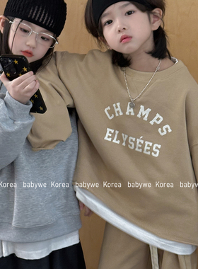 包邮▶bebenous主理人品牌儿童美式休闲风字母卷边宽松卫衣裤套装