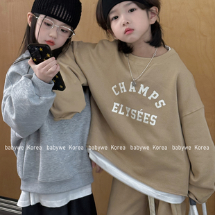 包邮▶bebenous主理人品牌儿童美式休闲风字母卷边宽松卫衣裤套装