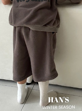 Hans▲BabyWe韩国代购童装秋冬男童休闲颗粒绒毛绒柔软休闲中裤