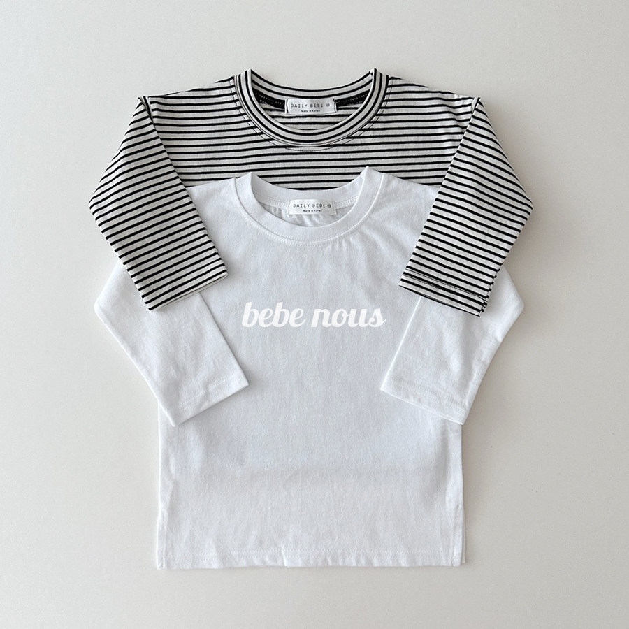 BabyWe韩国代购童装儿童纯棉内搭露边打底衫男童女童宝宝长袖T恤,童装/婴儿装/亲子装,T恤,淘宝优惠券,粉丝福利购,淘宝优惠卷