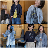 外套 ▶bebenous主理人品牌26春儿童萌趣小椅子纯棉针织开衫 包邮