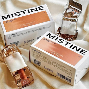 Mistine蜜丝婷奶咖唇釉水光裸色镜面G01唇蜜泰式不沾杯口红女M01