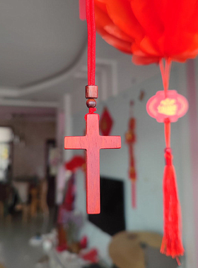 新鲜出炉饰品护身平安十字架现货
