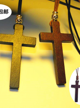 实木十字架长款情侣毛衣链