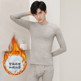 保暖衬衣衬裤 秋衣裤 成套线衣裤 冬季 加绒防寒 男士 大码 内衣套装