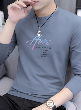 帅气男装长袖T恤薄款衫秋季男士圆领单件休闲上衣有字母体恤