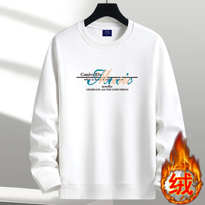 白色重磅卫衣男宽松圆领打底衫潮流长袖无帽加绒加厚上衣服秋冬款