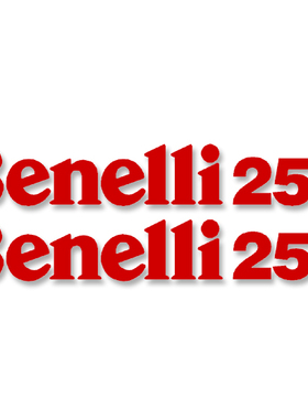 包邮 钱江贝纳利benelli250 摩托车改装装饰反光防水车贴花贴纸