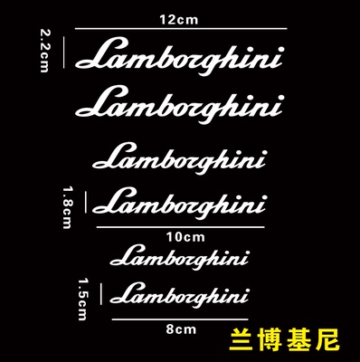 包邮适用于兰博基尼耐高温卡钳