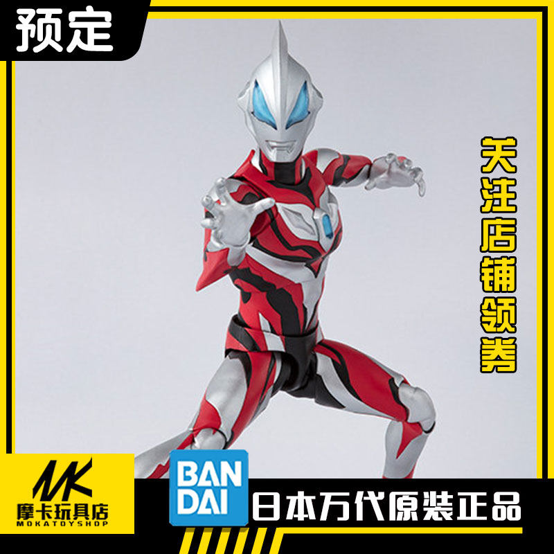 预售 万代 shf 捷德奥特曼 原始形态 再版
