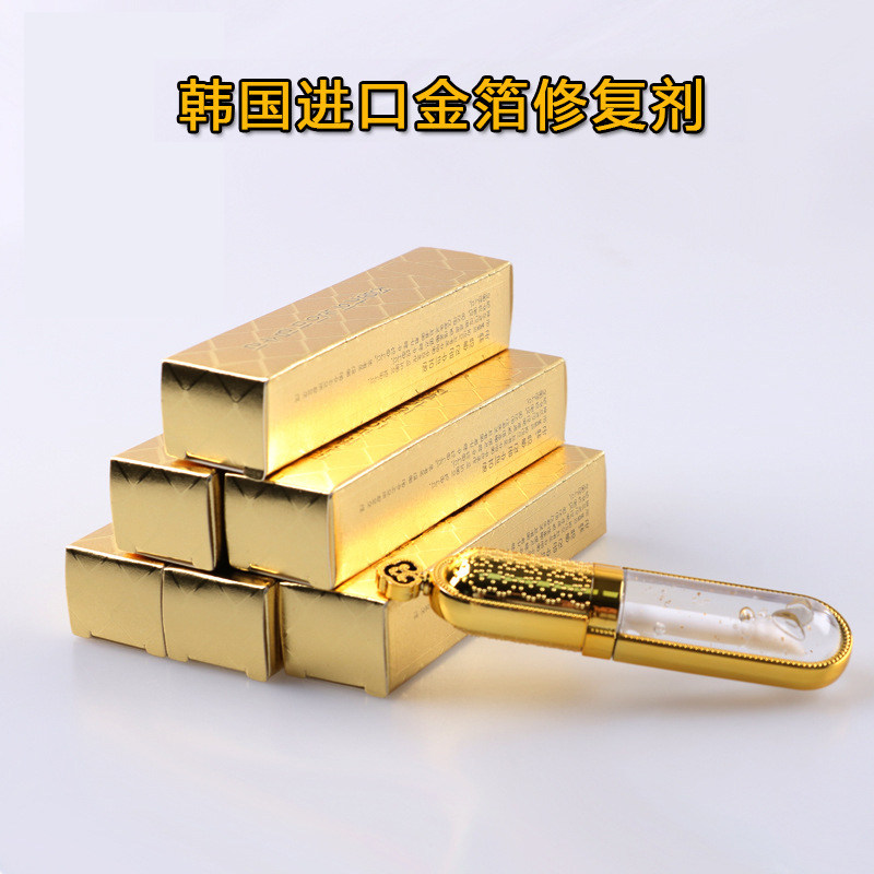 韩国进口零结痂金箔冰晶修复剂