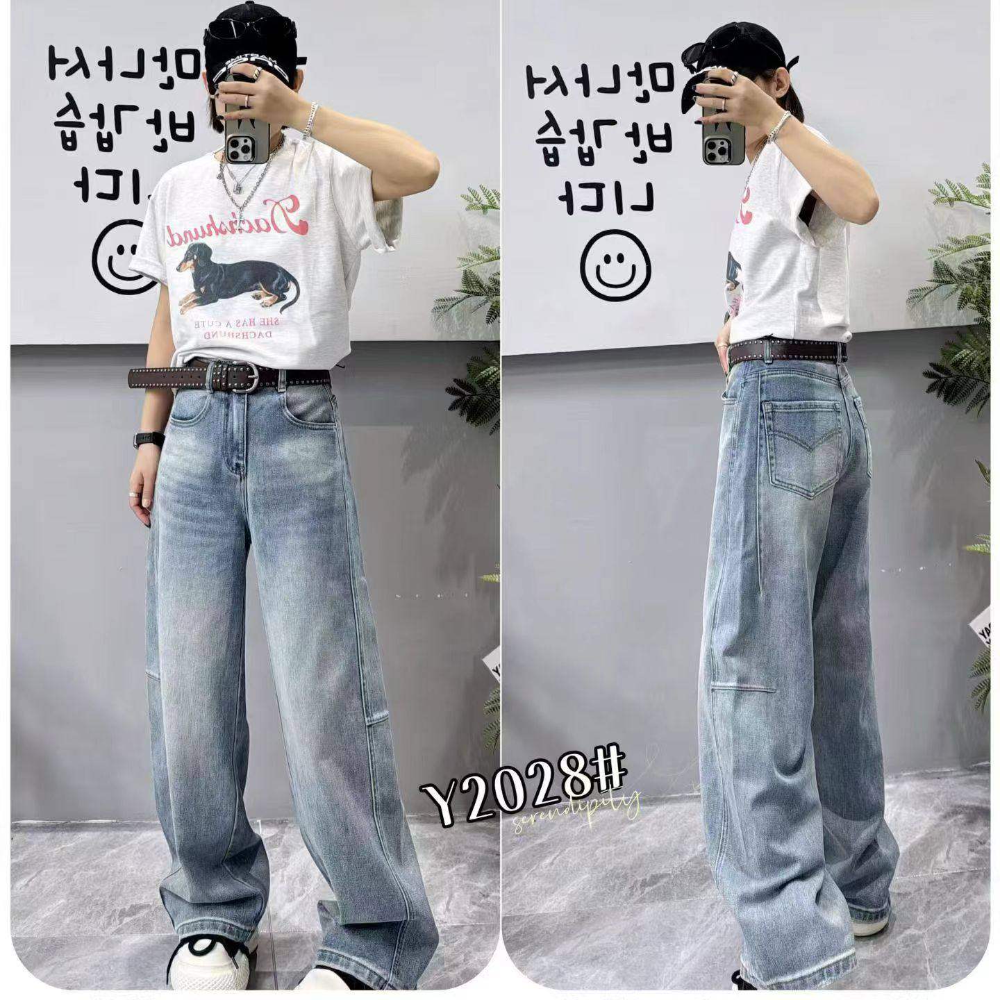 62028时尚欧货韩版浅色牛仔拖地裤女洋气牛仔弯刀裤显瘦百搭阔腿,女装/女士精品,牛仔裤,淘宝优惠券,粉丝福利购,淘宝优惠卷