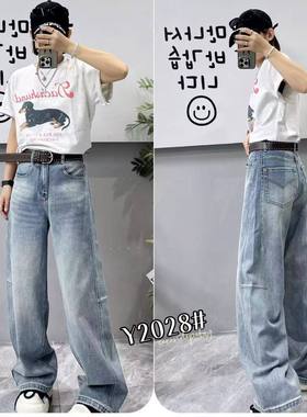 62028时尚欧货韩版浅色牛仔拖地裤女洋气牛仔弯刀裤显瘦百搭阔腿