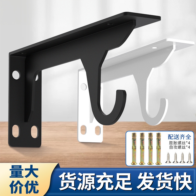 三角支架重型带钩支架