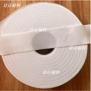纯棉包边条斜裁滚边条滚边带衣服裤帽子沿边布鞋口边布条服装辅料
