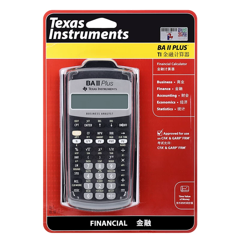 Калькулятор финансовый Texas Instruments TI BA II Plus CFA/FRM, экзамен по финансовому учету, Baii компьютер