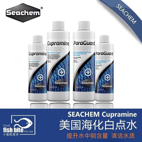 美国海化白点水调节海水鱼大小白点清洁烂肉水海缸水质铜白点净