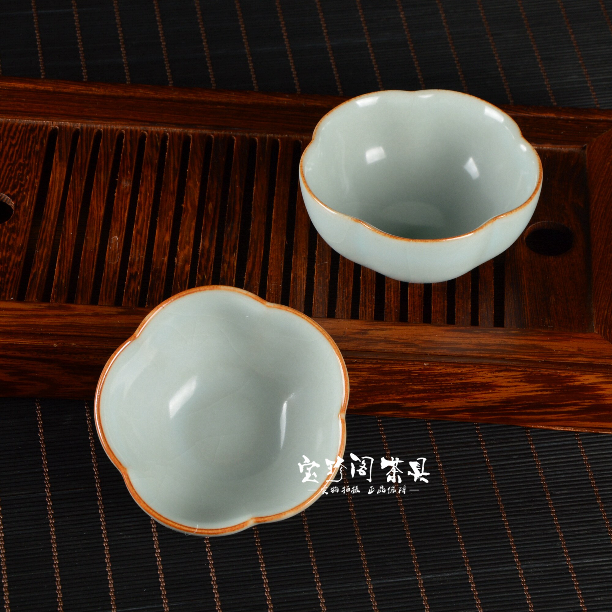 台湾晓芳窑开片汝瓷主人杯