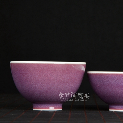 景德镇手工主人杯