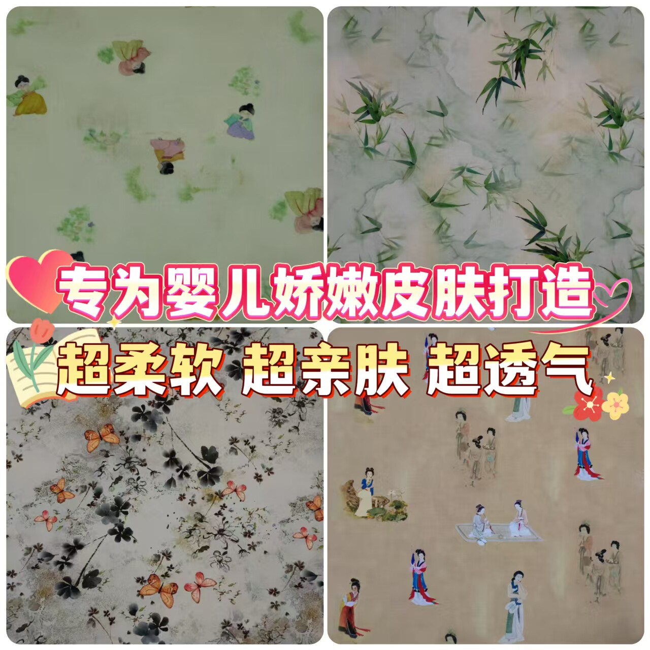 A类母婴儿夏凉被夏季宝宝薄款空调被幼儿园盖毯新生儿童被子凉感