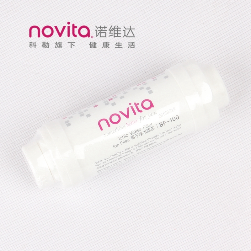 韩国 novita/诺维达 智能马桶盖原装配件离子净水滤芯过滤棒BF10