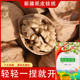 新疆特产阿克苏185纸皮核桃今年新货薄皮薄壳孕妇手剥坚果香零食