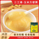 新疆特产三工滩原味奶香玉米方便粥粉免煮速食宿舍早餐玉米糊黄金