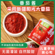新疆特产笑厨纯番茄酱家用198g罐装 儿童无添加番茄膏意面薯条商用