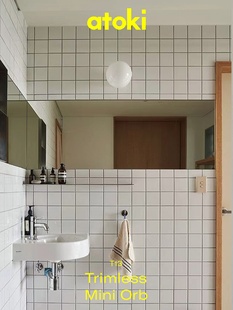 2.0泡泡小壁灯镜前atoki中古餐厅氛围杂志款圆球玻璃过道咖啡店