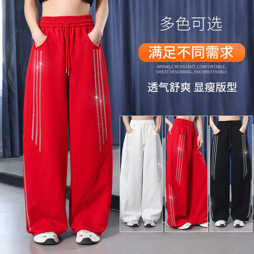 烫钻广场舞弯刀裤垂顺感闪钻休闲裤显瘦微弹阔腿裤高腰宽松表演裤