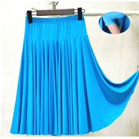 Цветная танцующая современная юбка