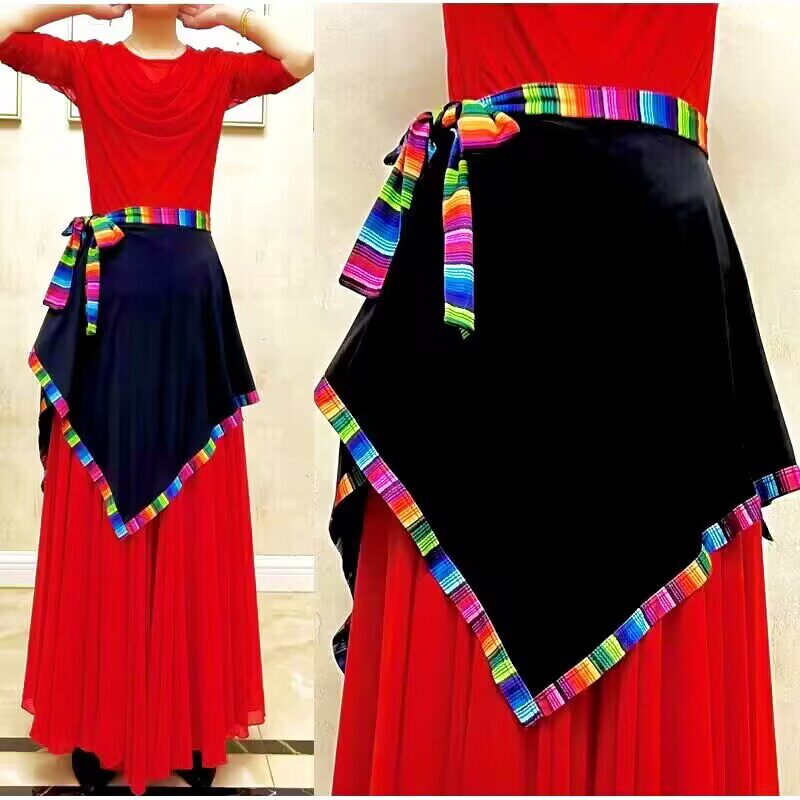 民族围裙表演跳舞练功屁帘裙子（围裙披肩两用）百搭广场舞藏族舞