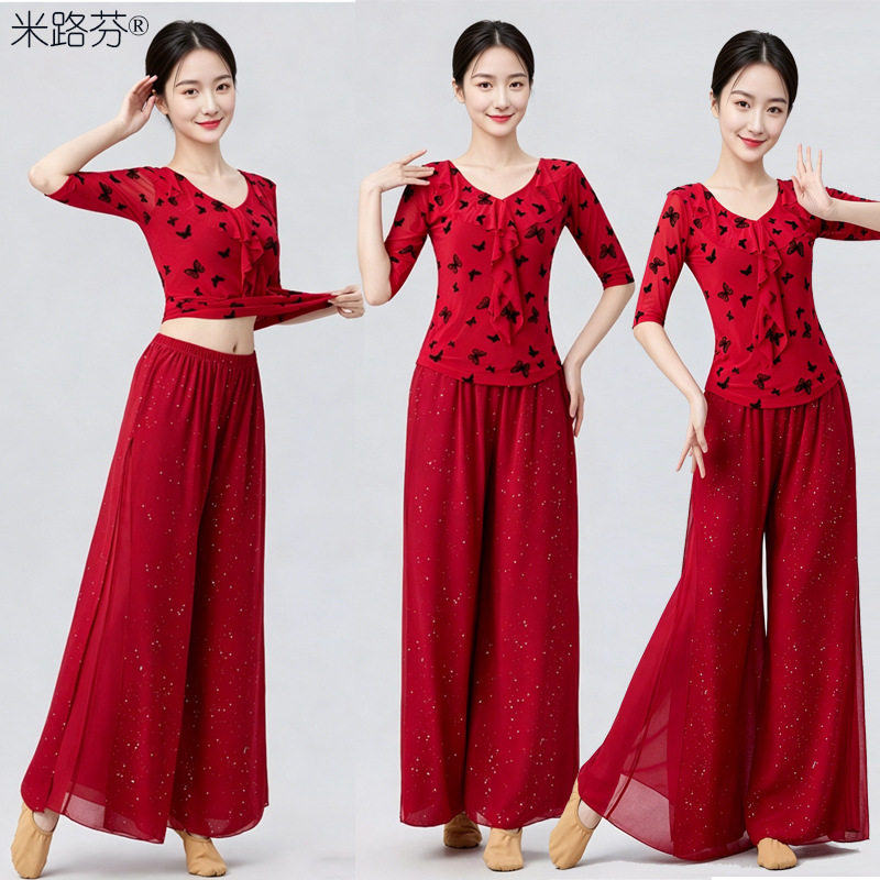 广场舞烫钻亮片飘带中国风舞蹈服古典舞练功服网纱雪纺套装春夏