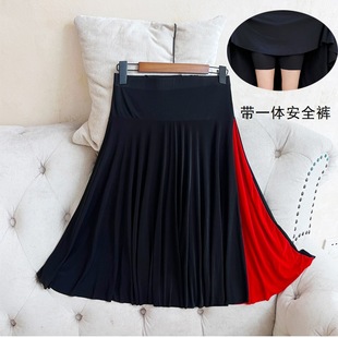 新款中老年广场舞短裙拉丁舞蹈裙纯色大裙摆半身裙交谊舞演出