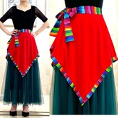 演出跳舞藏族舞民族舞裙子表演半身小红裙跳舞裙女广场舞小围腰裙