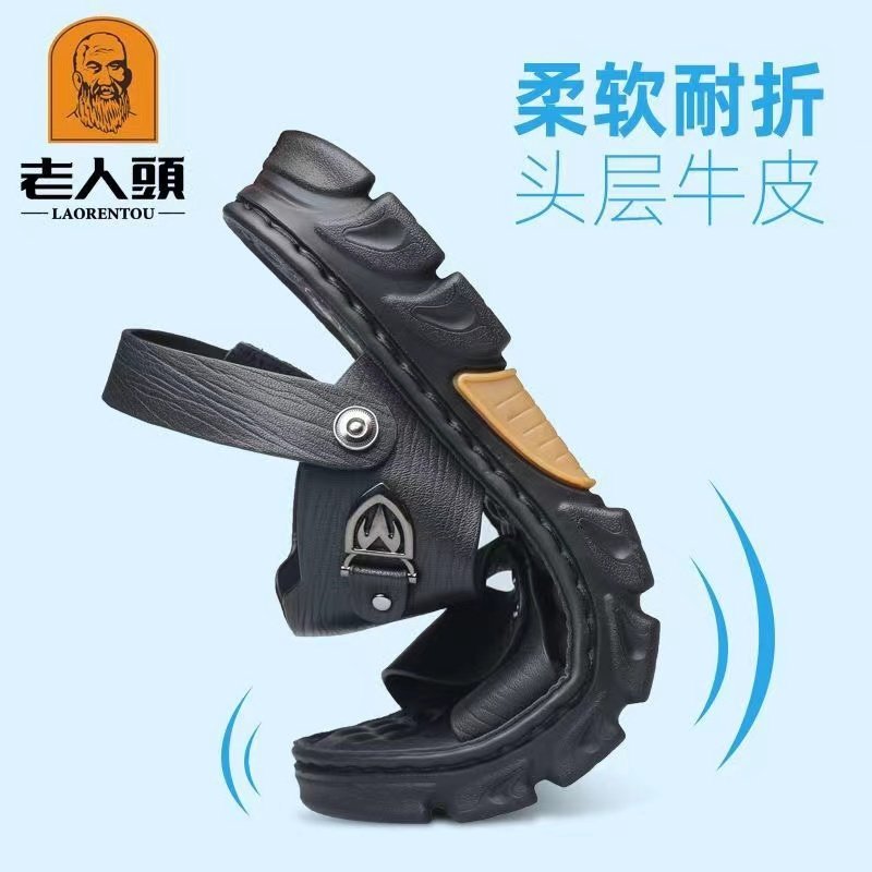 GENUINE OLD HEAD SANDALS MENS LEATHER CASUAL BEACH SHOES MENS THICK-SOLED NON-SLIP SANDALS AND SLIPPERS BREATHABLE MIDDLE-AGED DAD SHOES