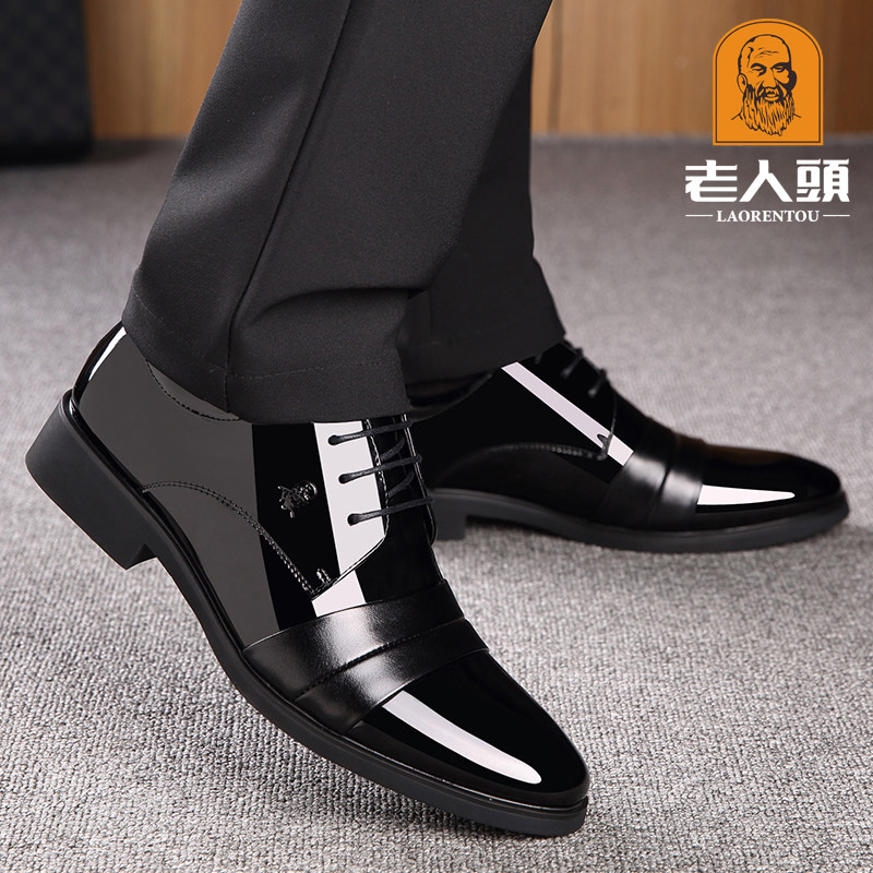老人头男鞋内增高皮鞋春季商务正装皮鞋男真皮透气英伦尖头男婚鞋