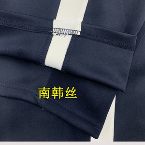 秋冬款校服裤子宽白边弹力藏蓝色宽白杠青少年学生校裤加绒加厚