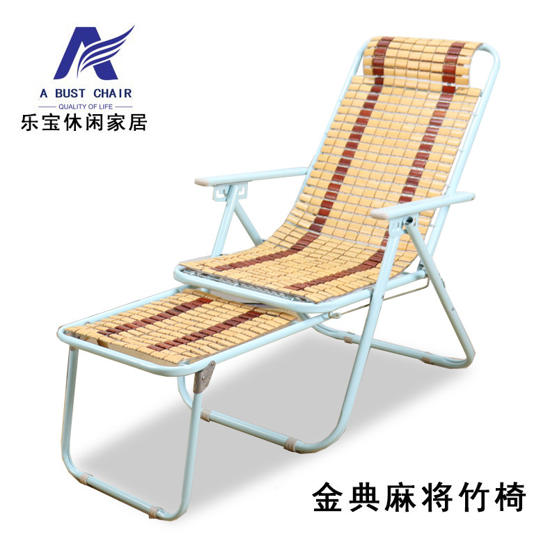 竹椅折叠椅午休办公室躺椅可调节休闲睡椅沙滩家用老人摇椅逍遥椅