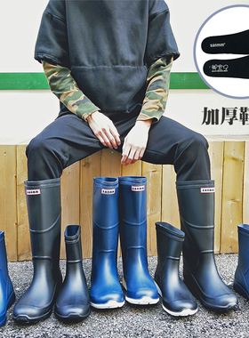 三明美男士水鞋雨靴男款防水鞋高筒中筒加绒雨鞋胶鞋水靴男18234