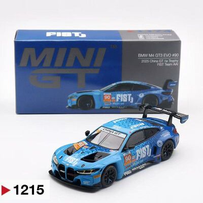 MINIGT164宝马M4GT3EVO车模