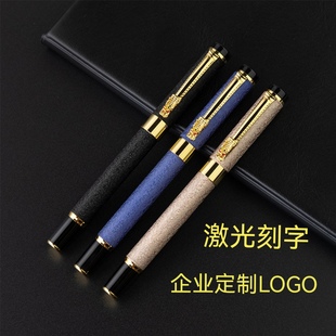 新品复古风龙头签字笔商务签名笔金属中性笔节日礼品定制刻字LOGO