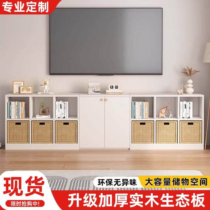 实木儿童书架落地置物架书柜客厅电视柜收纳柜储物柜格子柜矮柜子
